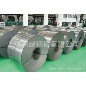 新到貨——進(jìn)口韓國浦項(xiàng)深沖壓冷軋卷 DC04 0.6/0.7多規(guī)格