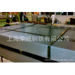 大量供應(yīng)寶鋼電鍍鋅卷，耐指紋板SECC,SECD,SECCN5