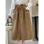 Reshma設(shè)計(jì)師款半身裙